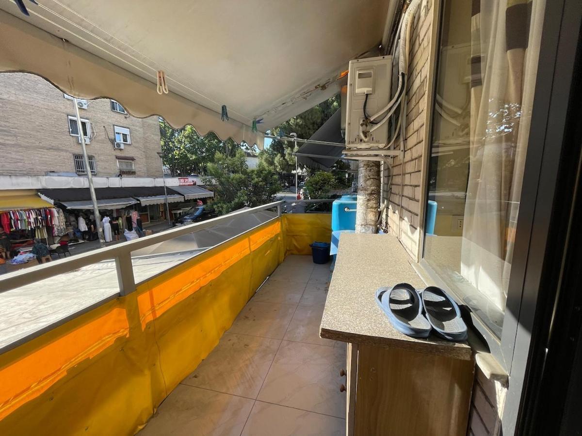 Apartamento Cozy Tiny